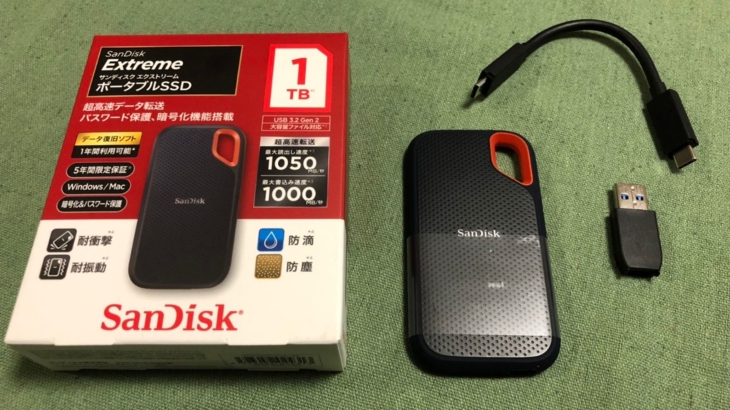 8470円 定番のお歳暮 SanDisk SSD 外付け 1TB USB3.2Gen2